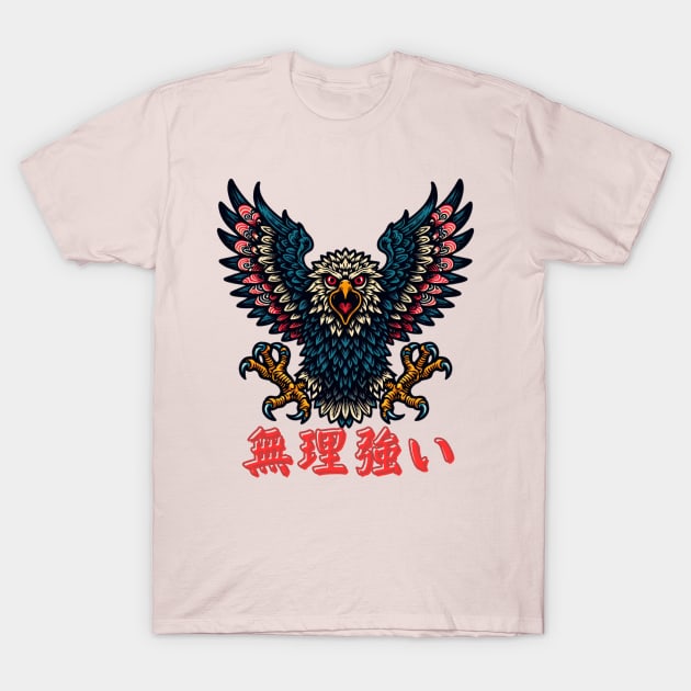 Japanese eagle tatto T-Shirt by Japanese Fever